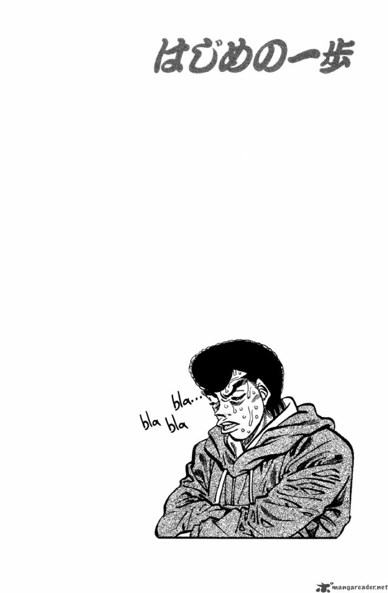 Hajime no Ippo Chapter 372 - Manhwa18.com