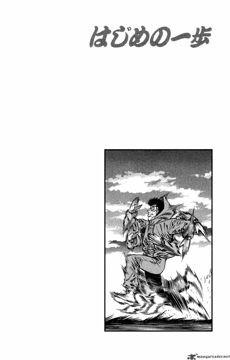 Hajime no Ippo Chapter 373 - Manhwa18.com