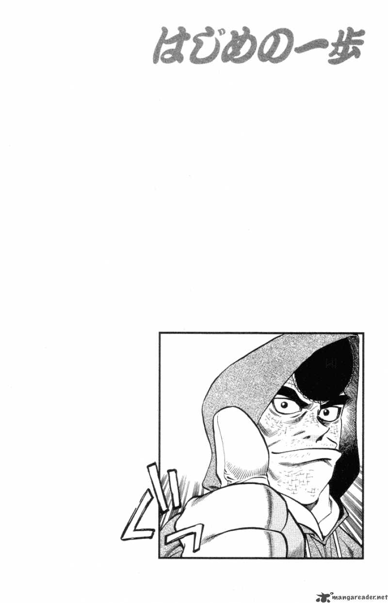 Hajime no Ippo Chapter 374 - Manhwa18.com