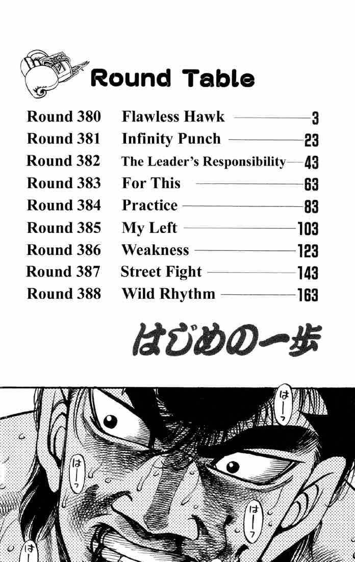 Hajime no Ippo Chapter 380 - Manhwa18.com