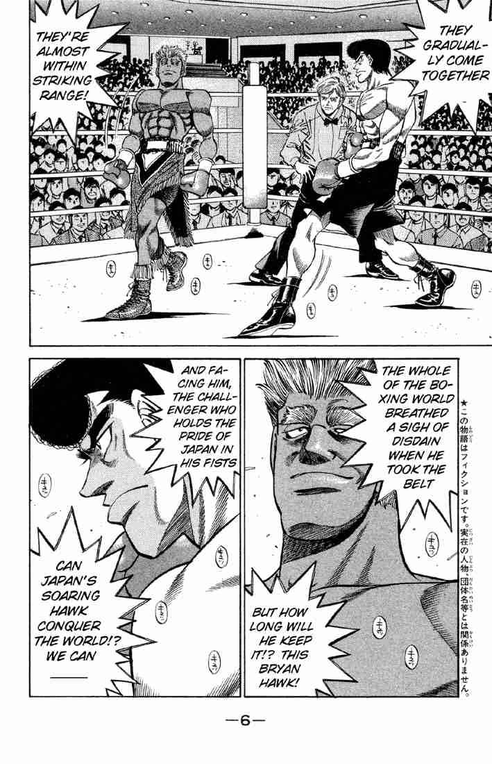 Hajime no Ippo Chapter 380 - Manhwa18.com