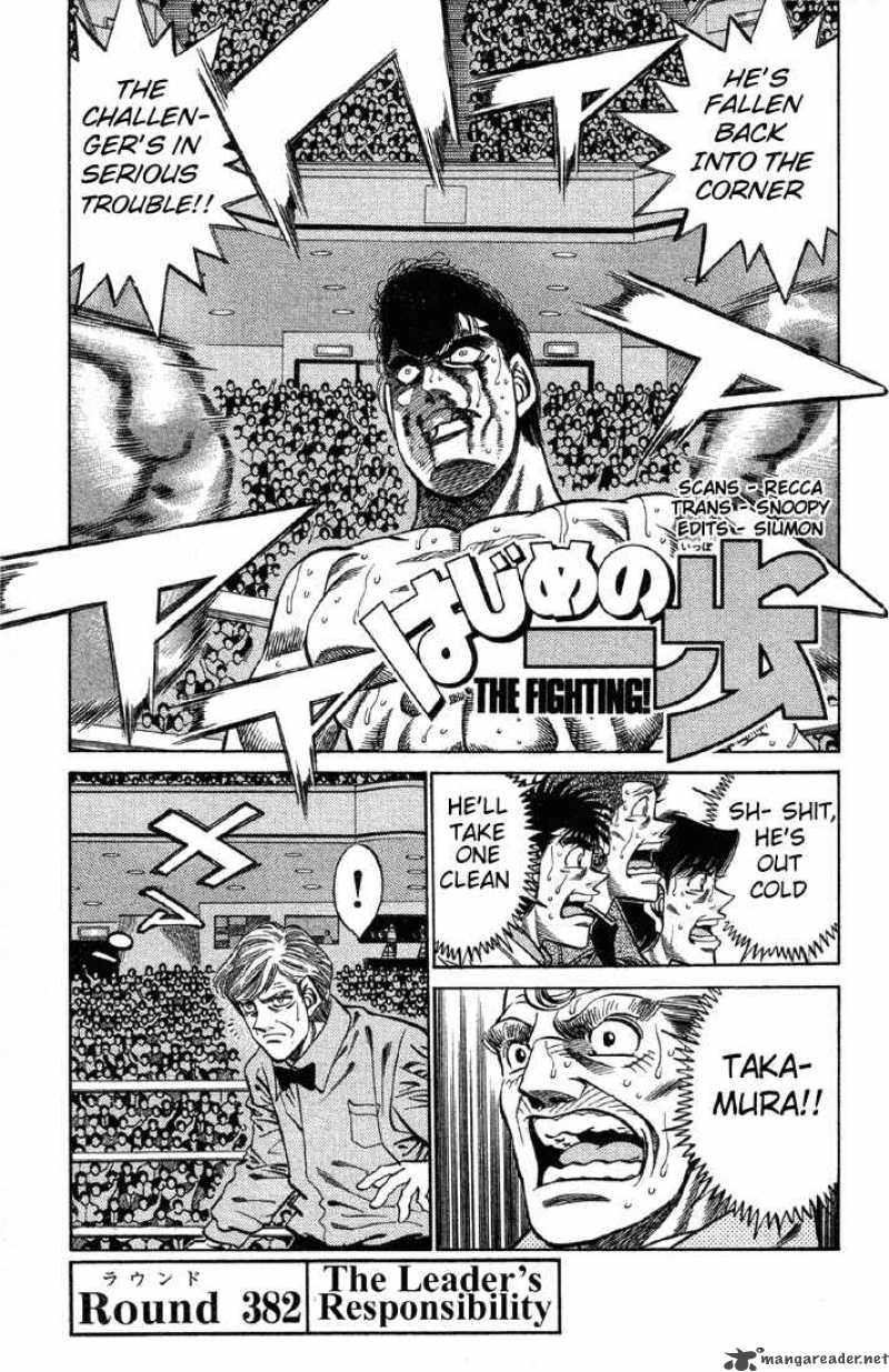 Hajime no Ippo Chapter 382 - Manhwa18.com