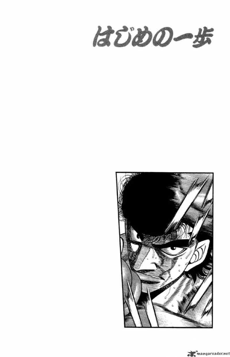 Hajime no Ippo Chapter 383 - Manhwa18.com