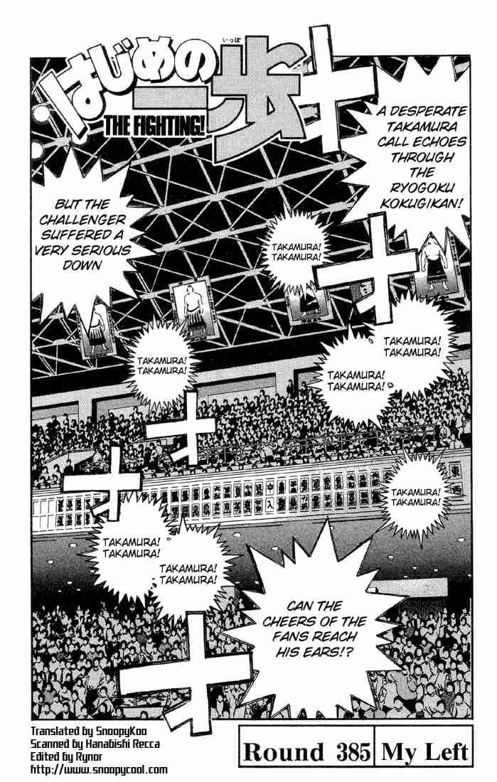 Hajime no Ippo Chapter 385 - Manhwa18.com