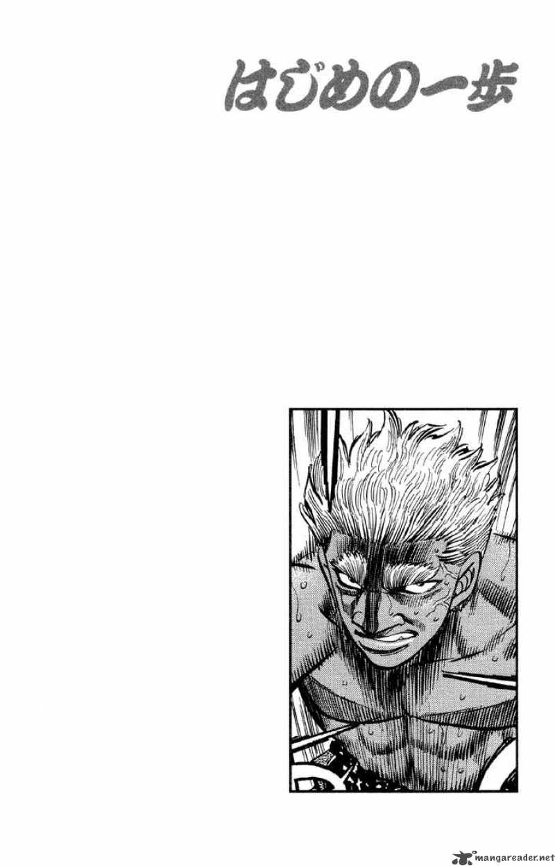 Hajime no Ippo Chapter 386 - Manhwa18.com