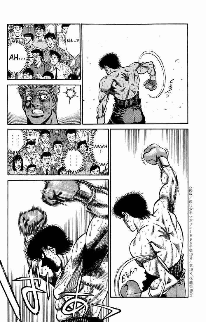 Hajime no Ippo Chapter 388 - Manhwa18.com