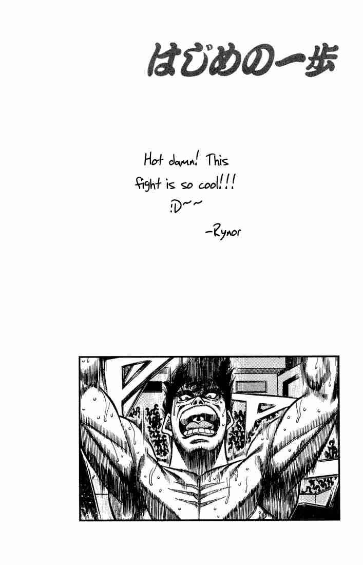 Hajime no Ippo Chapter 388 - Manhwa18.com