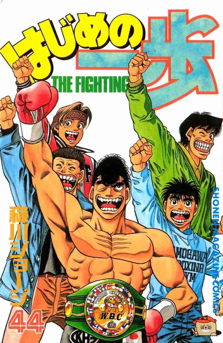 Hajime no Ippo Chapter 389 - Manhwa18.com