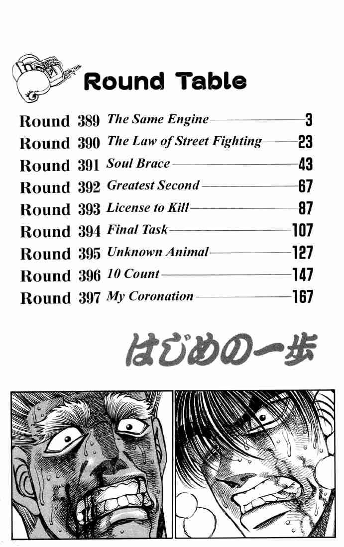 Hajime no Ippo Chapter 389 - Manhwa18.com