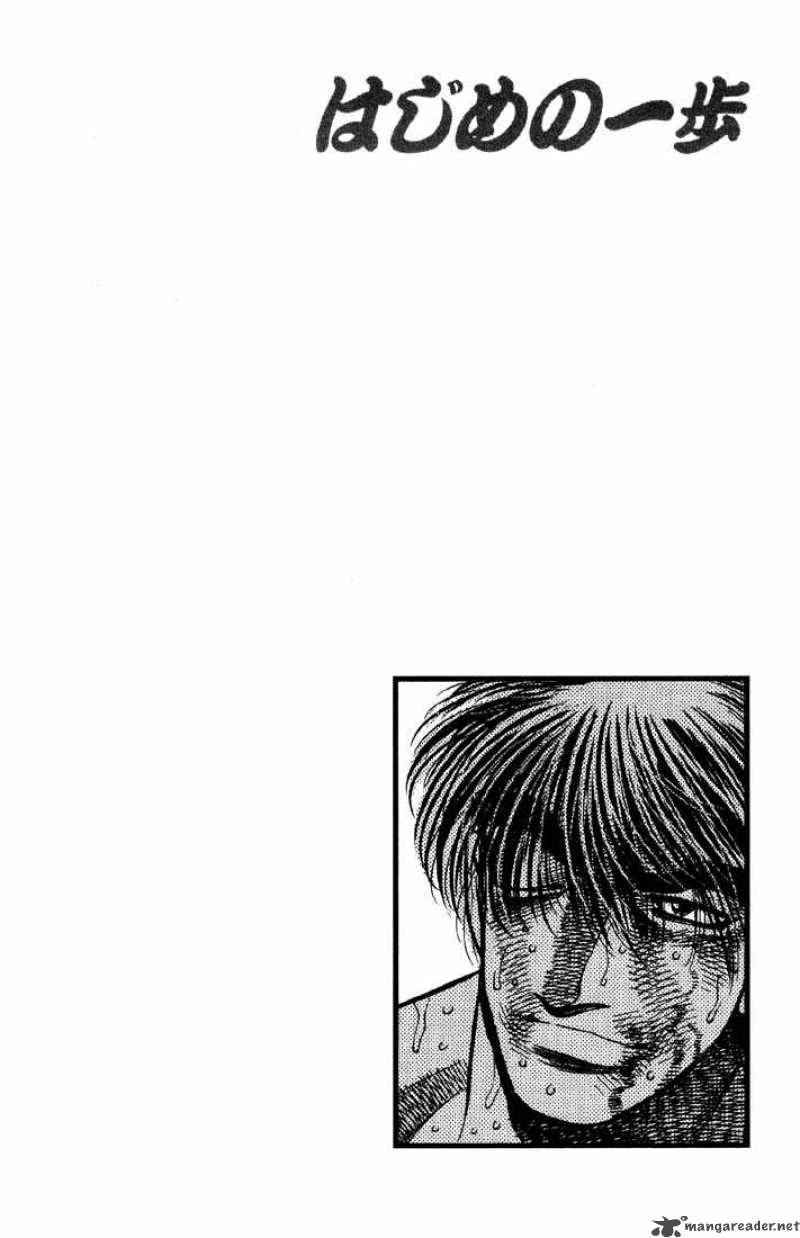 Hajime no Ippo Chapter 392 - Manhwa18.com