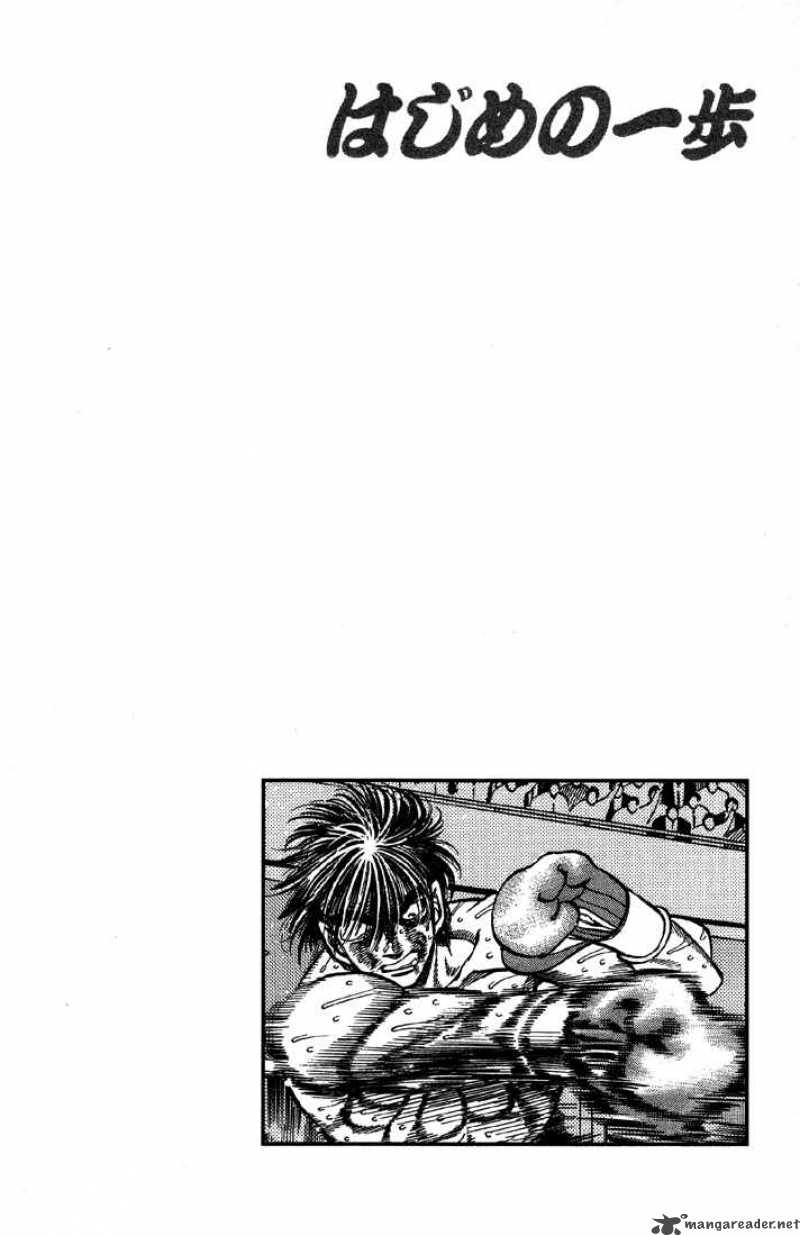 Hajime no Ippo Chapter 393 - Manhwa18.com