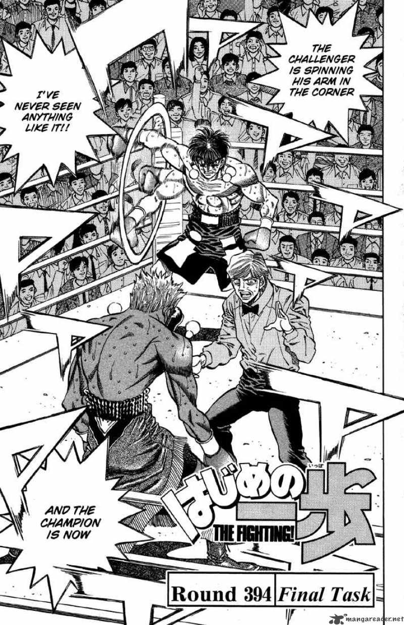 Hajime no Ippo Chapter 394 - Manhwa18.com