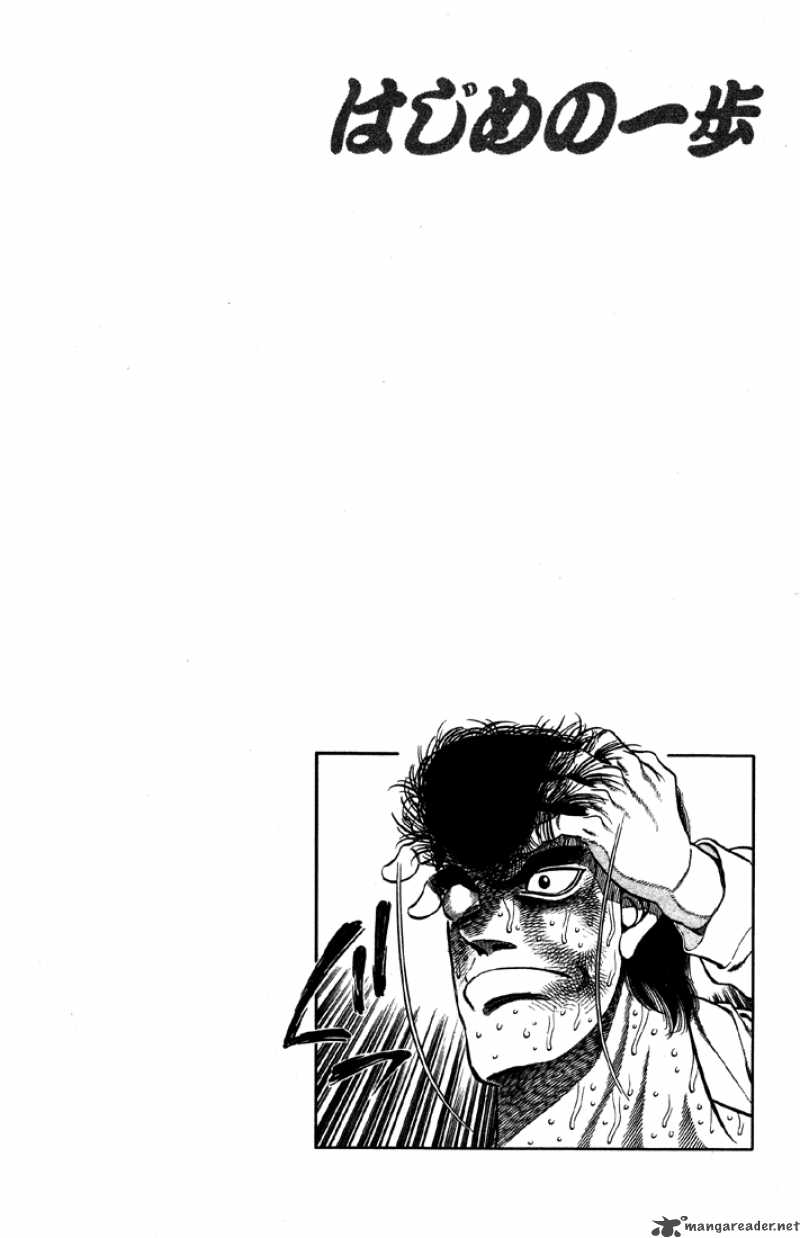 Hajime no Ippo Chapter 394 - Manhwa18.com