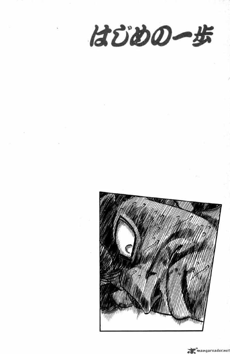 Hajime no Ippo Chapter 395 - Manhwa18.com