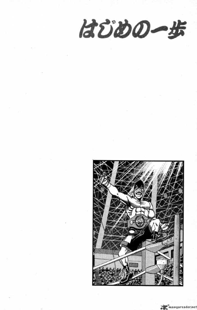 Hajime no Ippo Chapter 397 - Manhwa18.com