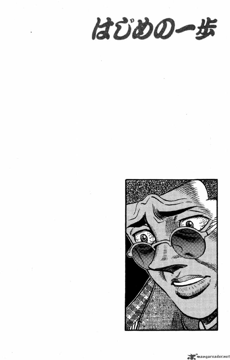 Hajime no Ippo Chapter 399 - Manhwa18.com