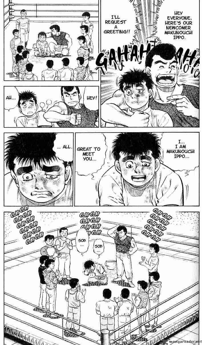 Hajime no Ippo Chapter 4 - Manhwa18.com