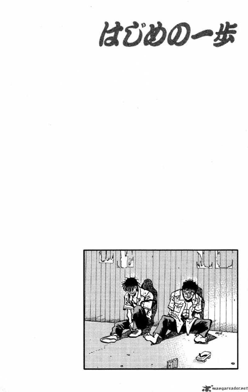 Hajime no Ippo Chapter 401 - Manhwa18.com