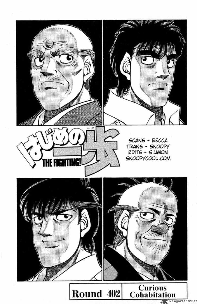 Hajime no Ippo Chapter 402 - Manhwa18.com