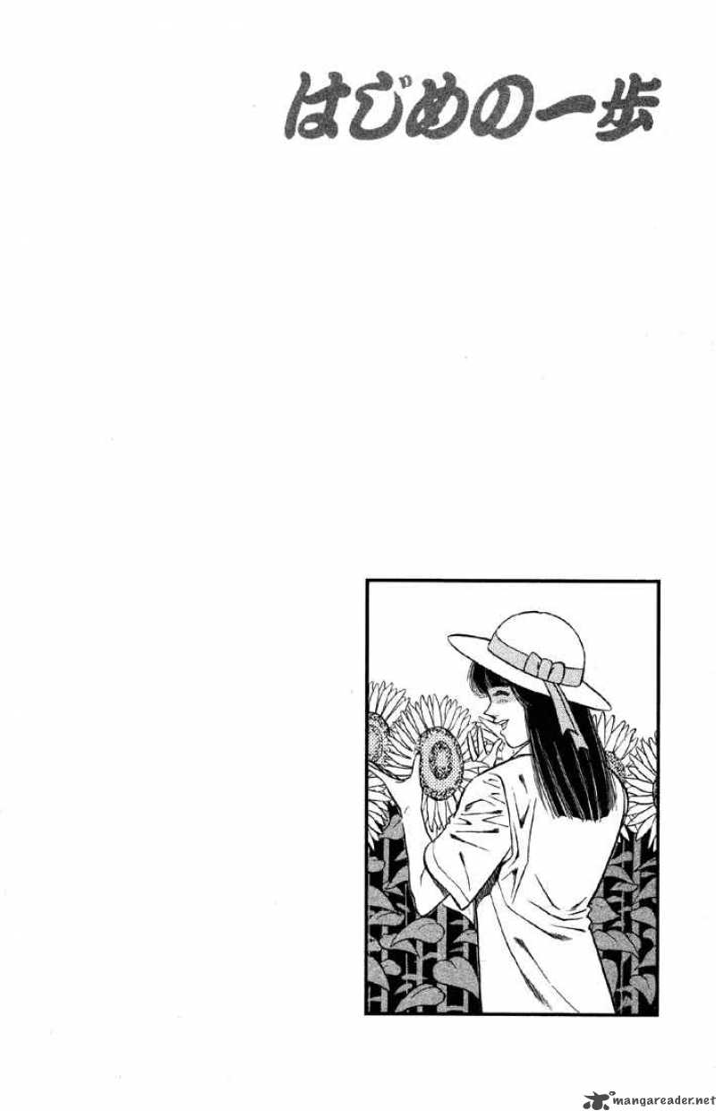 Hajime no Ippo Chapter 402 - Manhwa18.com