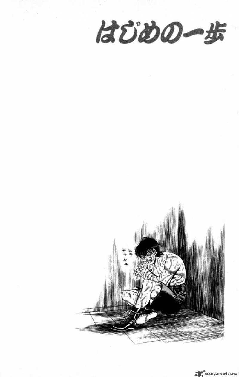 Hajime no Ippo Chapter 405 - Manhwa18.com