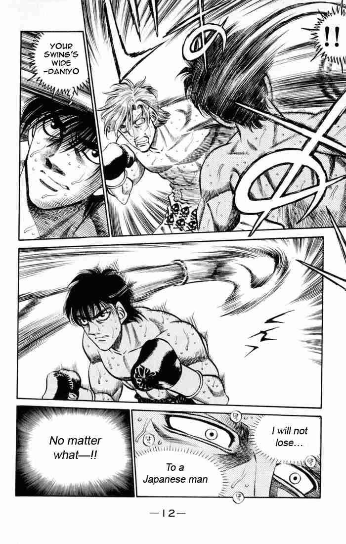 Hajime no Ippo Chapter 407 - Manhwa18.com