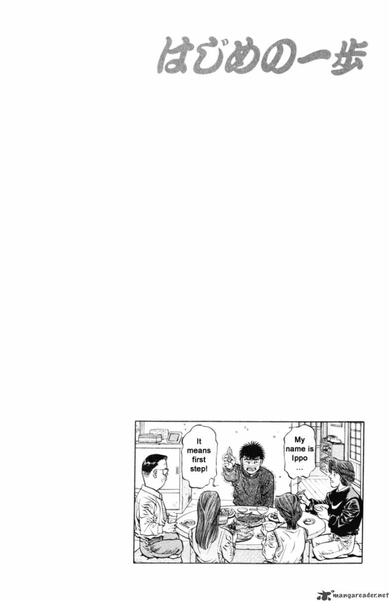 Hajime no Ippo Chapter 415 - Manhwa18.com