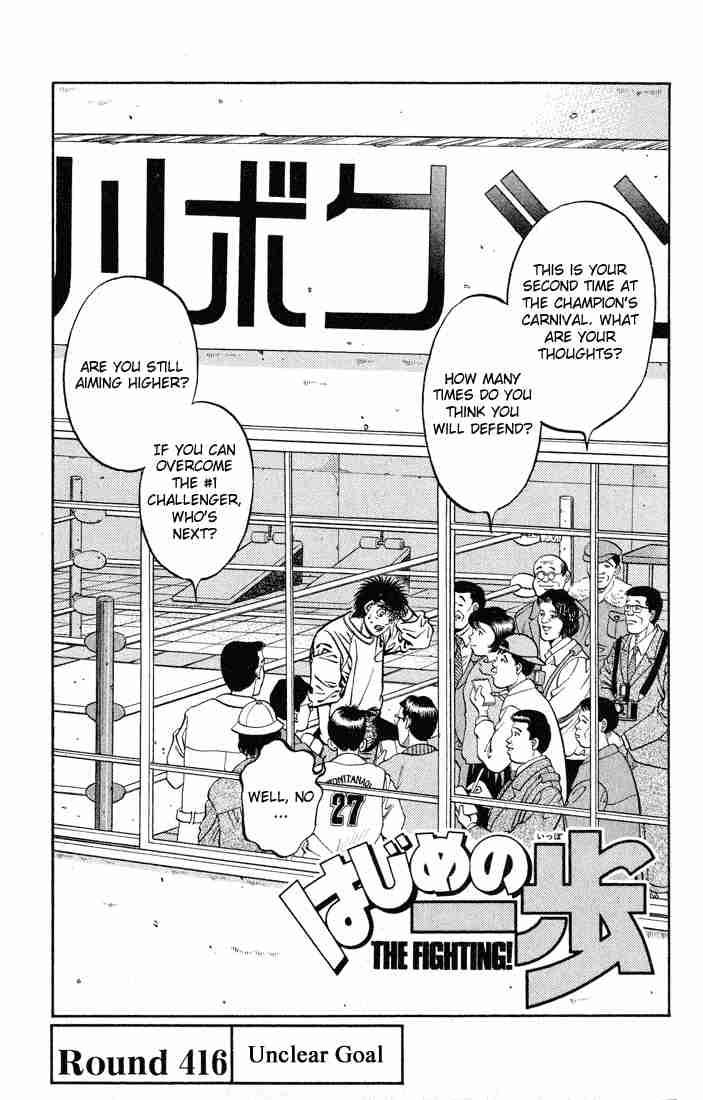 Hajime no Ippo Chapter 416 - Manhwa18.com