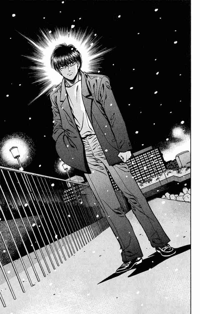 Hajime no Ippo Chapter 416 - Manhwa18.com