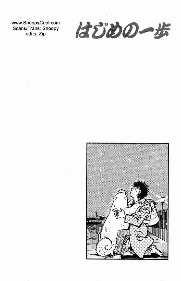 Hajime no Ippo Chapter 416 - Manhwa18.com