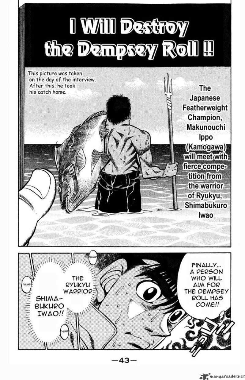 Hajime no Ippo Chapter 418 - Manhwa18.com