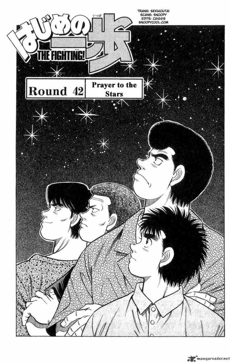 Hajime no Ippo Chapter 42 - Manhwa18.com