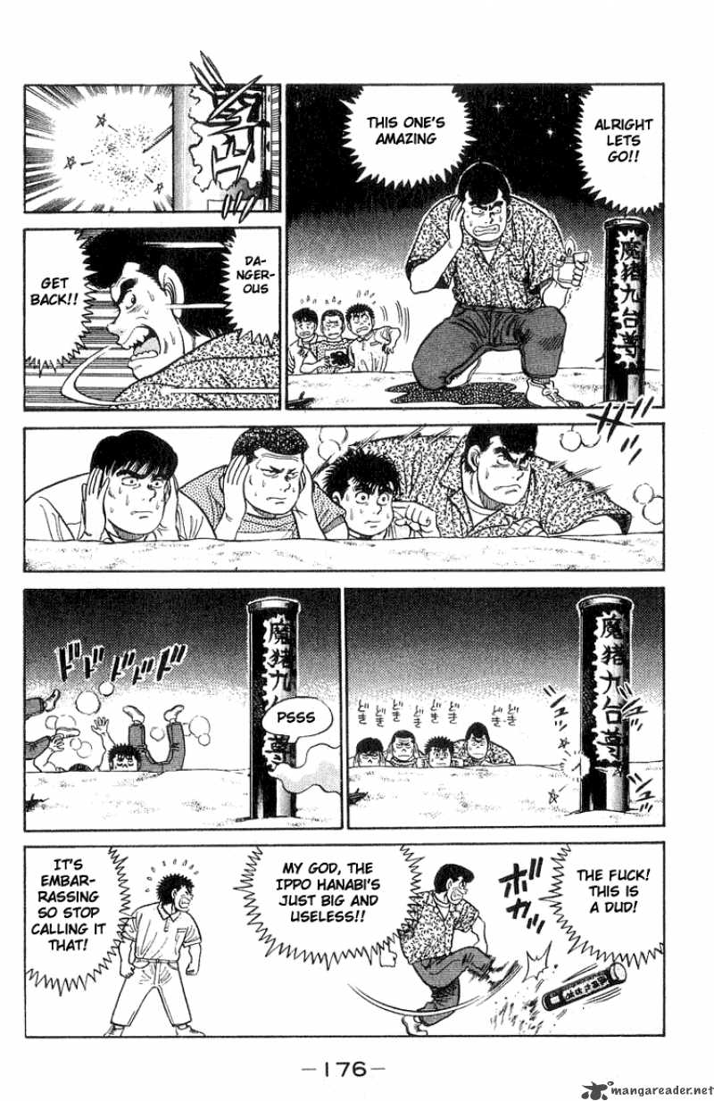 Hajime no Ippo Chapter 42 - Manhwa18.com