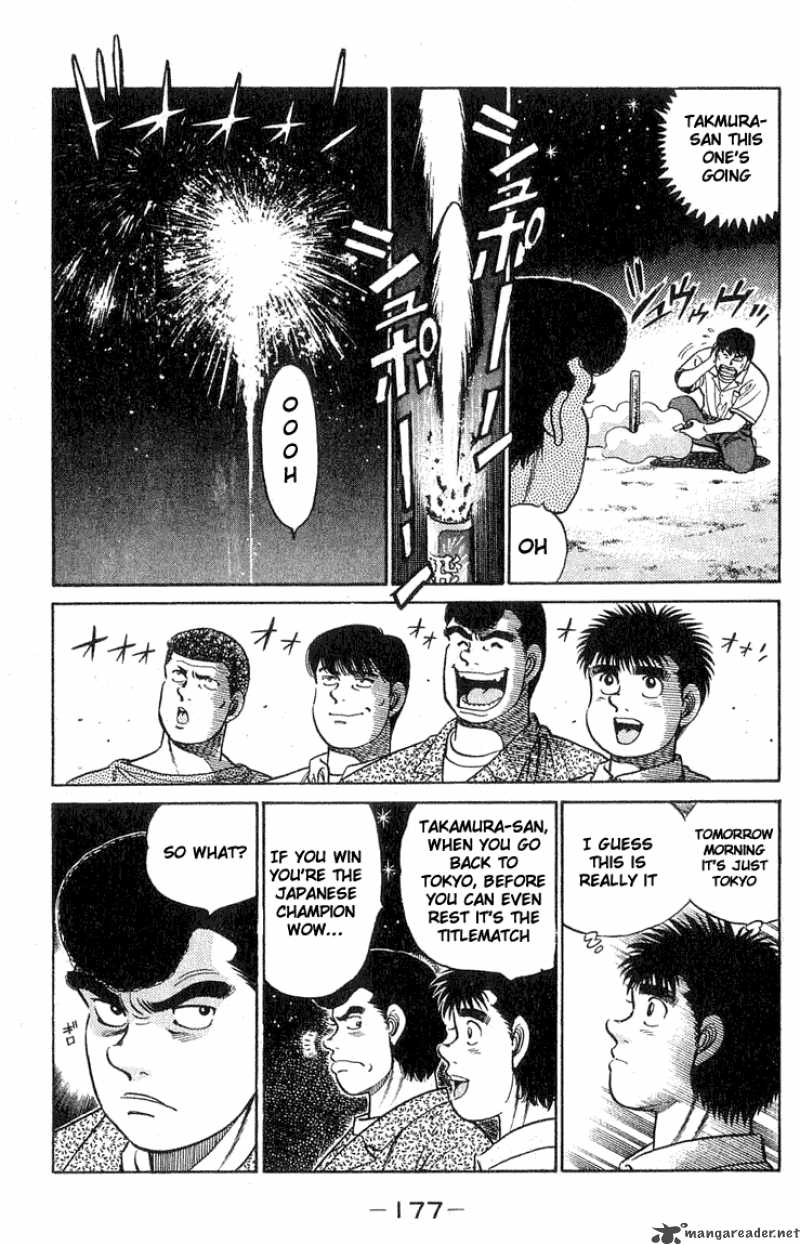 Hajime no Ippo Chapter 42 - Manhwa18.com