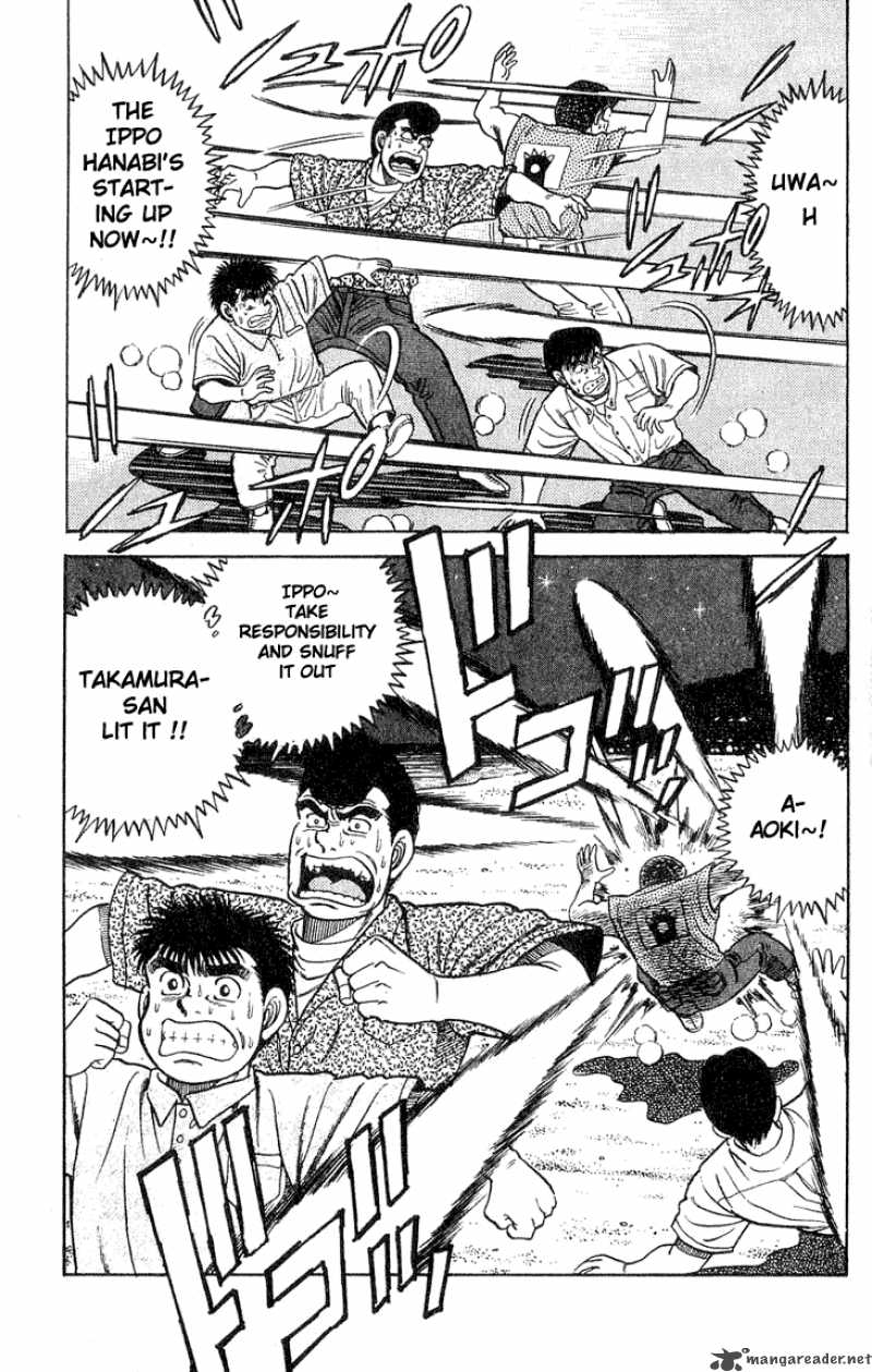 Hajime no Ippo Chapter 42 - Manhwa18.com