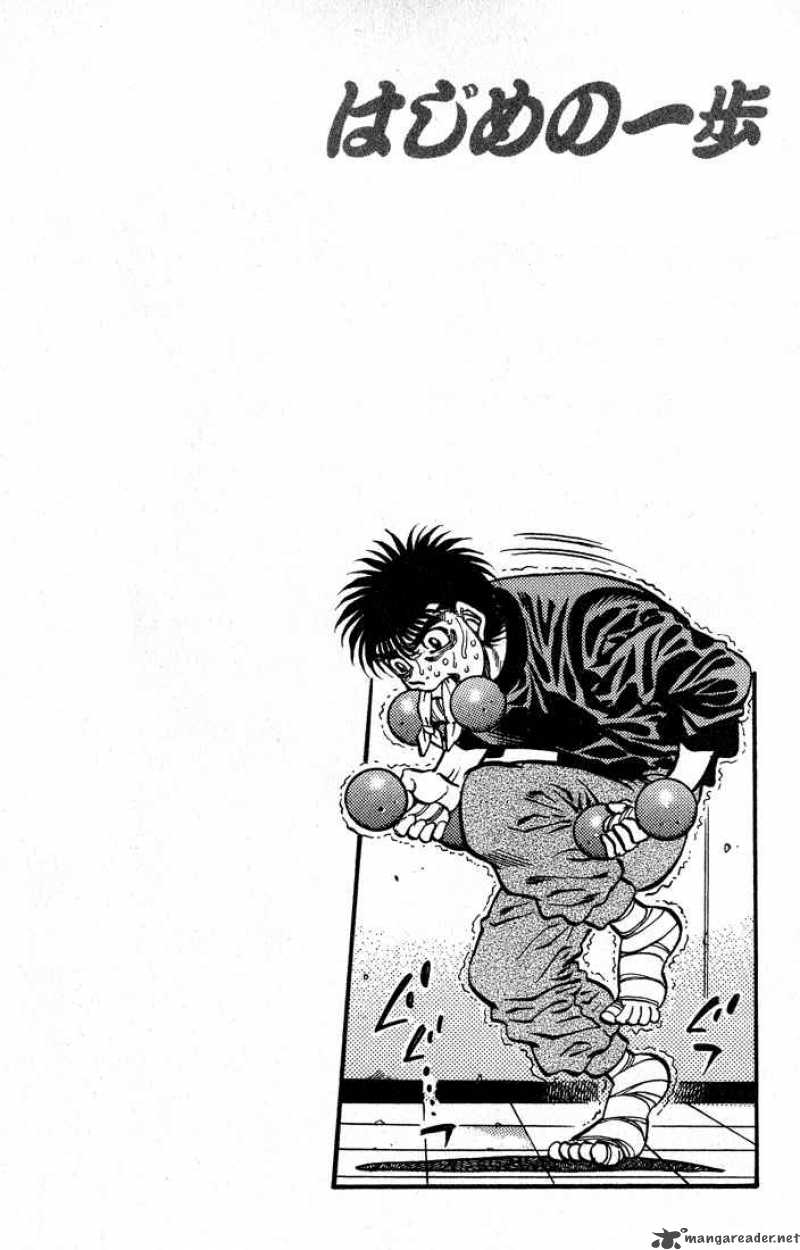 Hajime no Ippo Chapter 421 - Manhwa18.com