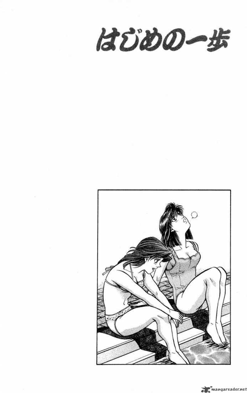 Hajime no Ippo Chapter 423 - Manhwa18.com