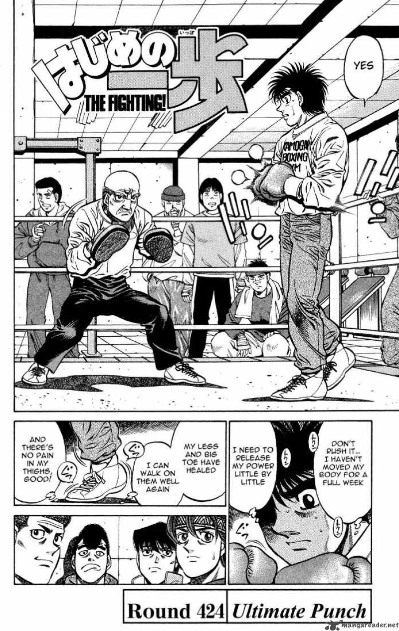 Hajime no Ippo Chapter 424 - Manhwa18.com