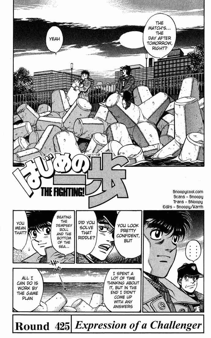 Hajime no Ippo Chapter 425 - Manhwa18.com