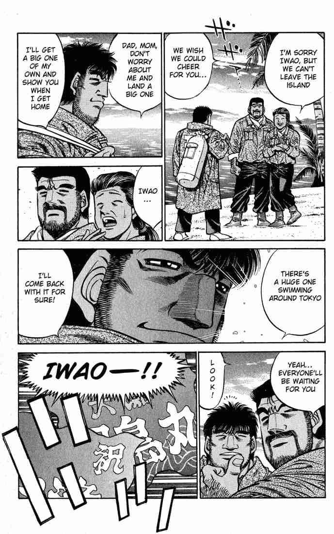 Hajime no Ippo Chapter 425 - Manhwa18.com