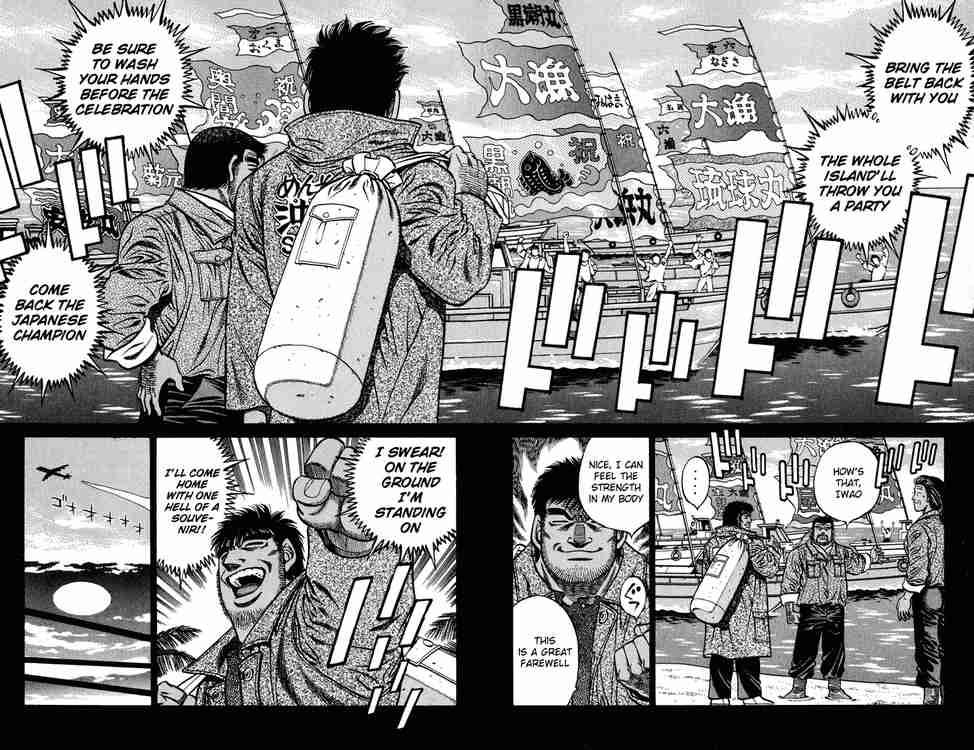 Hajime no Ippo Chapter 425 - Manhwa18.com