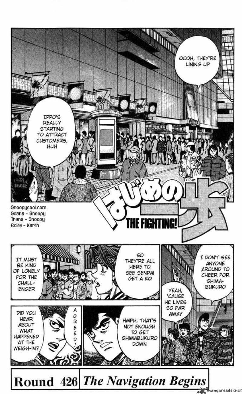 Hajime no Ippo Chapter 426 - Manhwa18.com