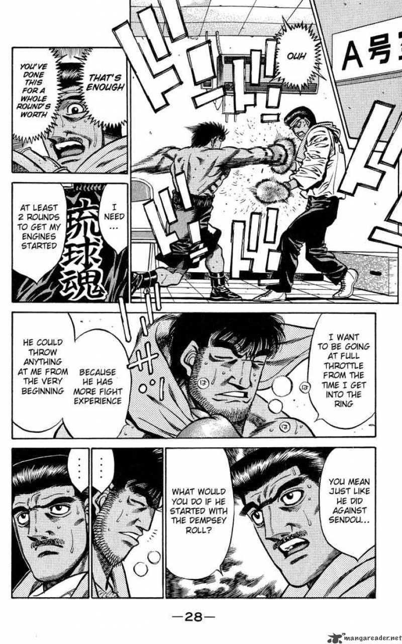 Hajime no Ippo Chapter 426 - Manhwa18.com