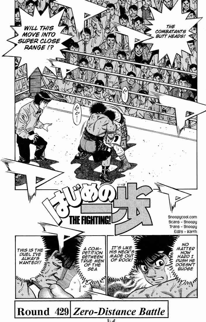 Hajime no Ippo Chapter 429 - Manhwa18.com