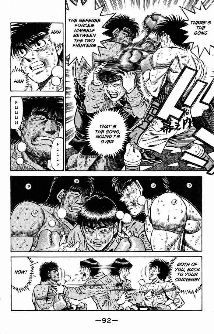 Hajime no Ippo Chapter 429 - Manhwa18.com