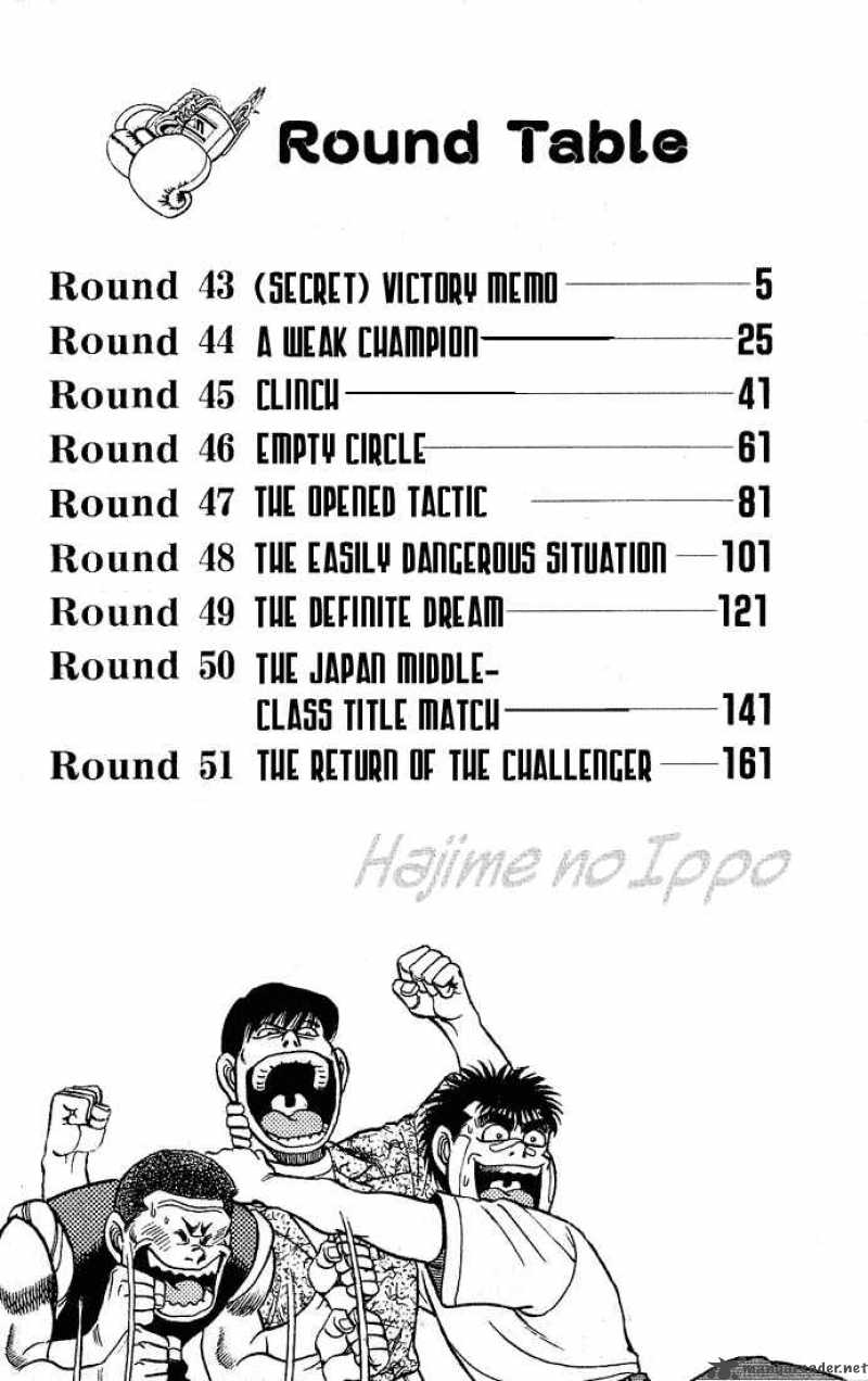 Hajime no Ippo Chapter 43 - Manhwa18.com