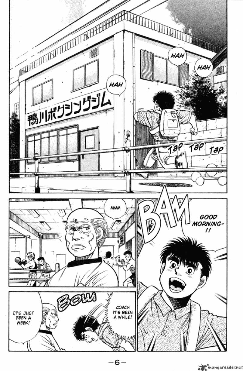 Hajime no Ippo Chapter 43 - Manhwa18.com