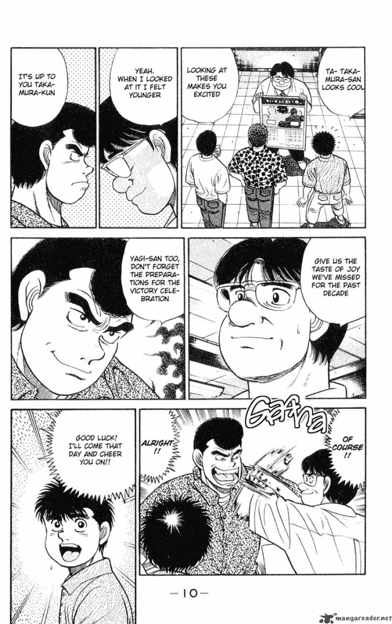 Hajime no Ippo Chapter 43 - Manhwa18.com