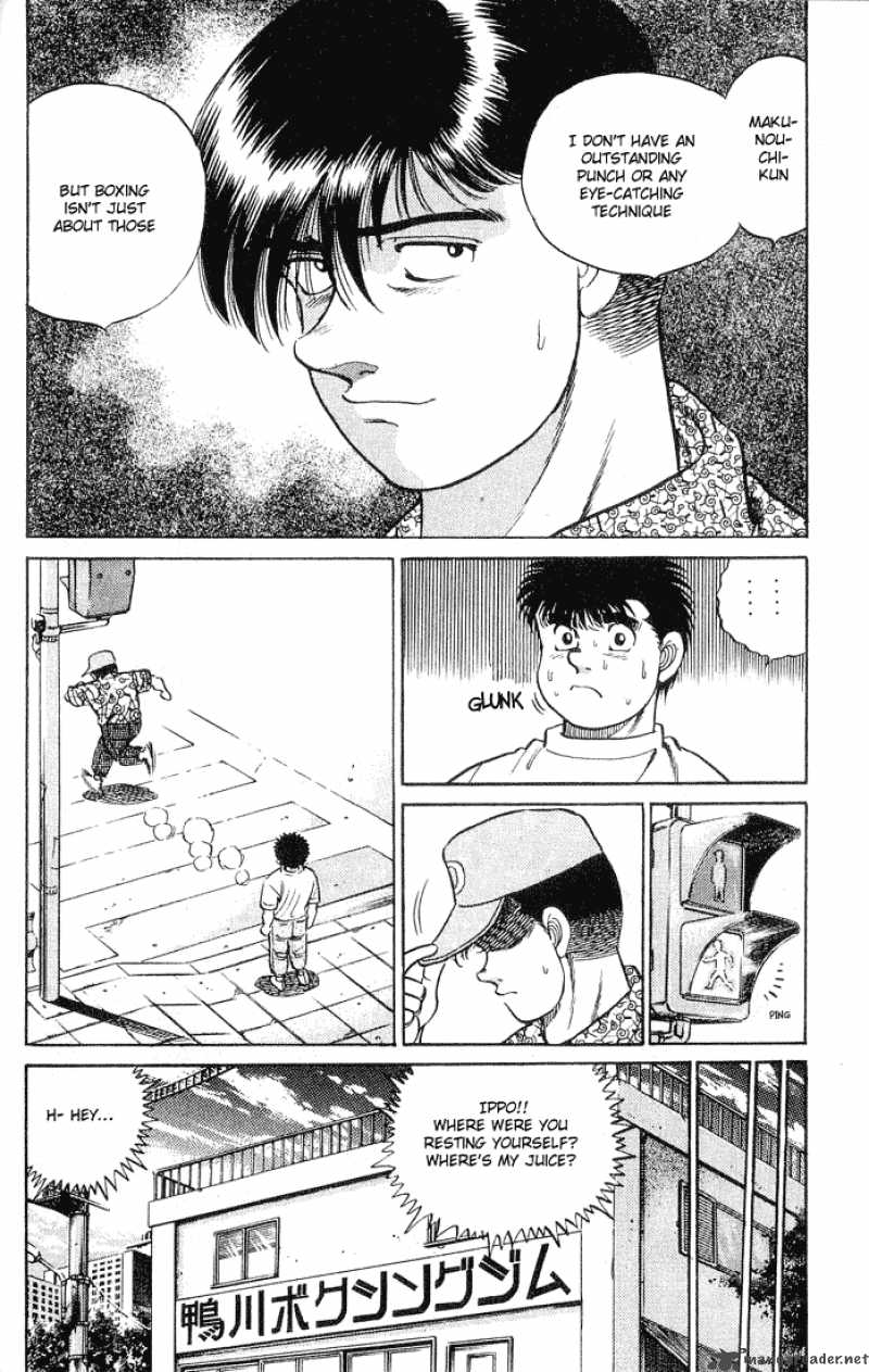 Hajime no Ippo Chapter 43 - Manhwa18.com