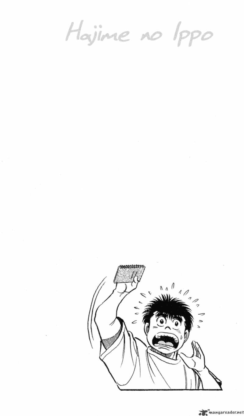 Hajime no Ippo Chapter 43 - Manhwa18.com